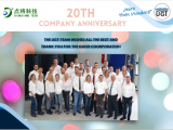UGT廠家恭賀點(diǎn)將科技成立20周年