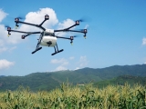 無人機遙感技術(shù)——無人機在環(huán)境與生態(tài)監(jiān)測領(lǐng)域的應(yīng)用方案